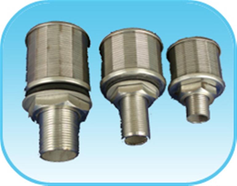 不锈钢片状滤帽